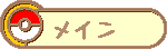 ���C��