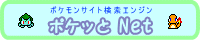 �|�P�b��Net